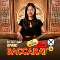 Korean Speed Baccarat 3