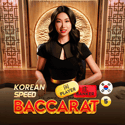 Korean Speed Baccarat 5